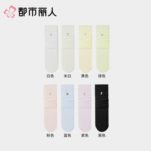 都市丽人袜子薄莫代尔袜子中筒袜简约生活袜子LCCDB3 商品图1