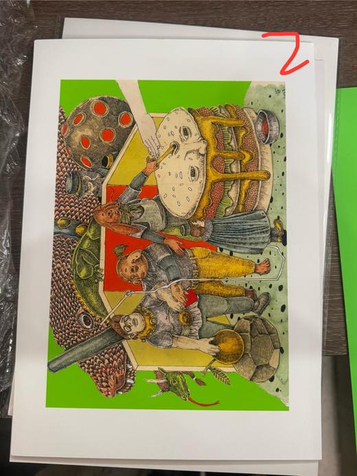 锦江丨蔡星光丨微喷绿卡 利益关系 商品图0