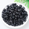 如水蓝莓干200g 商品缩略图3