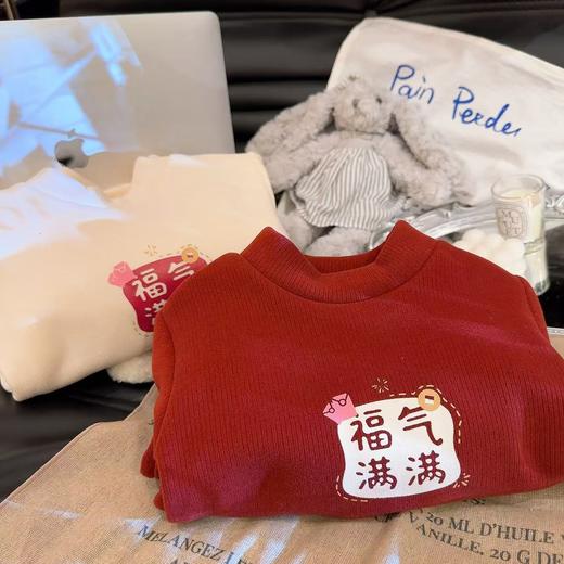 39.9 /任选2件 【加绒加厚】秋冬款加绒加厚打底衫男女童半高领百搭加绒保暖卫衣 商品图10