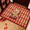 2026马年红色地垫 商品缩略图3