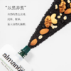 [屁侠推荐]almanor奥蔓庄园植物奶 巴旦木豆乳/巴旦木鹰嘴豆豆乳/巴旦木黑芝麻奶 商品缩略图6
