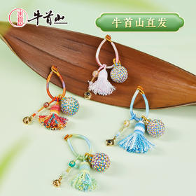 牛首山文创绣球挂件彩色包挂钥匙扣随身装饰南京纪念品礼物送女生