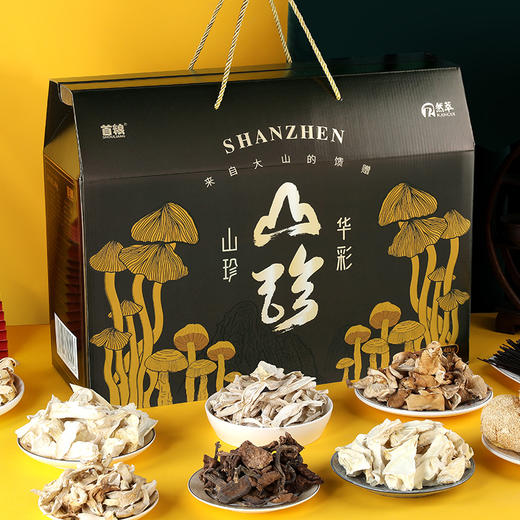 首粮然萃-山珍华彩（特价款） 商品图1