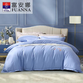 富安娜床单四件套（相依.星辰引-蓝）【分仓直发，72小时发货，周末节假日不发货】