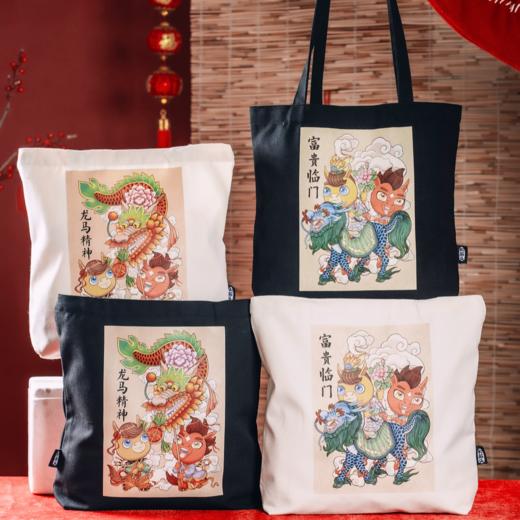 菜头商城 2026原创帆布包 新春特别限定款 商品图7