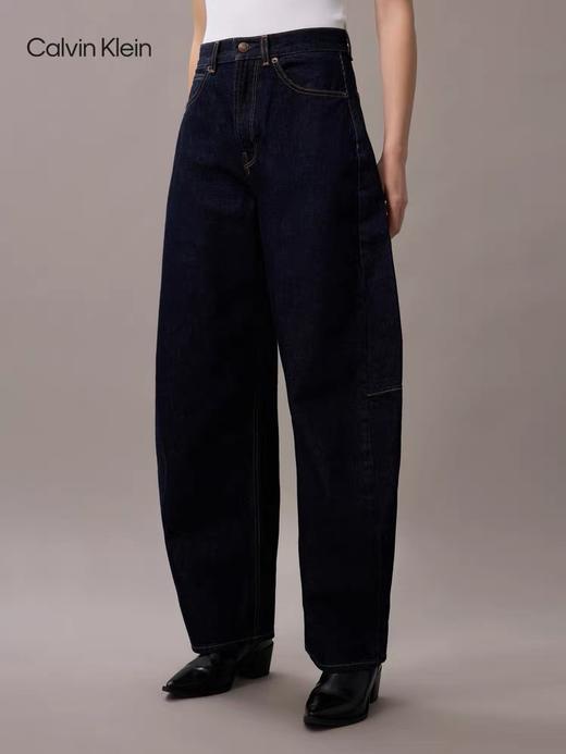 CK Jeans女士美式纯棉宽松弯刀裤香蕉裤牛仔裤47D701G 商品图2