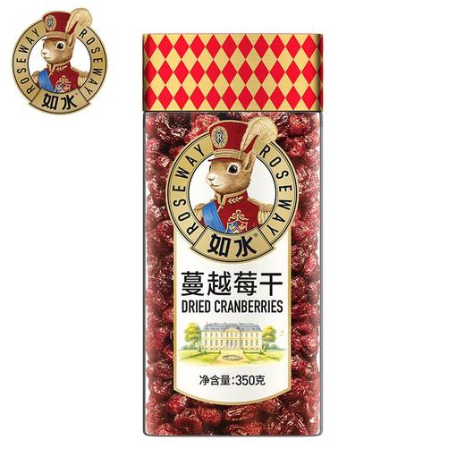 如水 蔓越莓干350g 商品图1