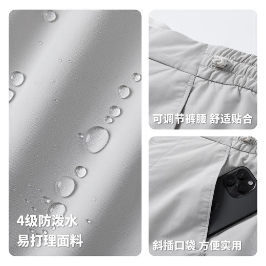 【防水&抑菌&鸭绒】圣得西25年秋冬季男女同款羽绒机能裤户外长裤 商品图4