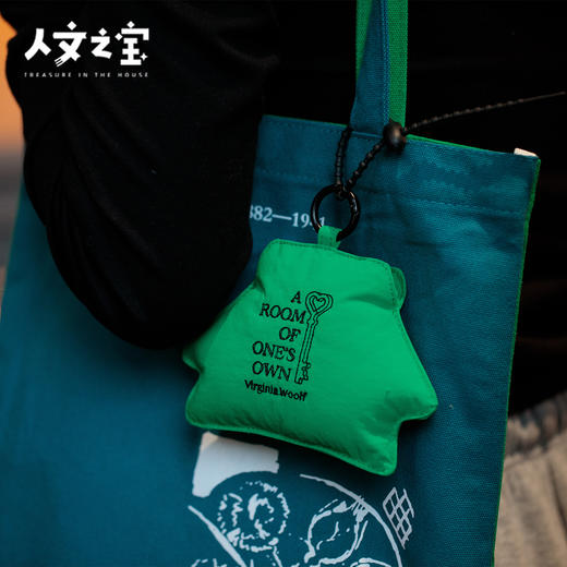 【人文之宝】吴尔夫系列·一间自己的房间耳机包 商品图1