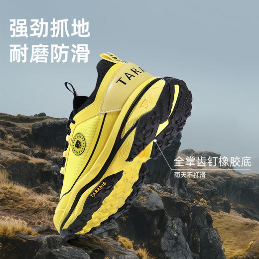 【稳跑少年团】泰兰尼斯kids儿童户外越野跑鞋男童防滑徒步登山鞋女童运动鞋子  T01D5C7385-1 商品图3