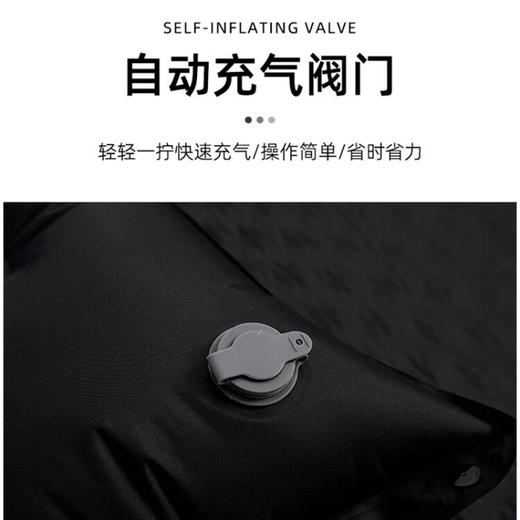 错山 充气垫（单人）S-04 商品图3