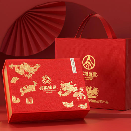 热卖中！！【春节不打烊】赠一壶两杯+手提礼袋！【五粮液股份出品·喜福盛世龙腾限定礼盒】52°浓香型白酒 500ml*2瓶/盒 一瓶一码 商品图10