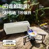 错山 便携式折叠卡式炉C04 商品缩略图0