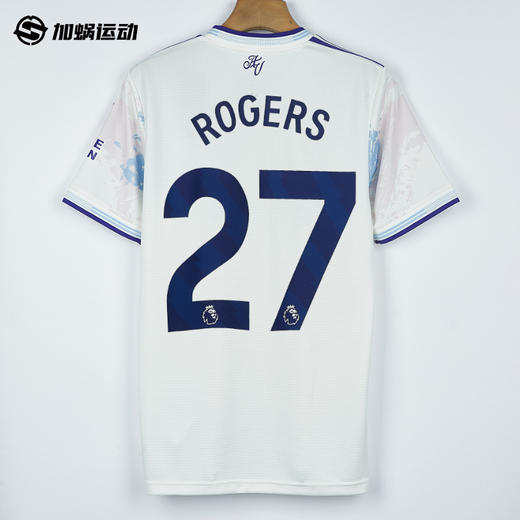 SFS阿迪达斯Adidas阿斯顿维拉25/26二客球员版球衣KA0861 商品图1