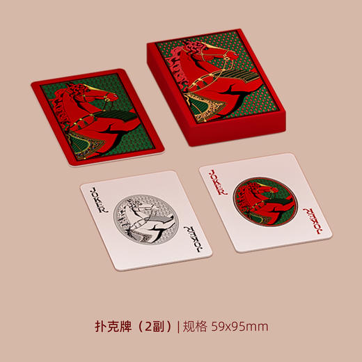 骐骥骎骎 新年伴手礼 商品图4