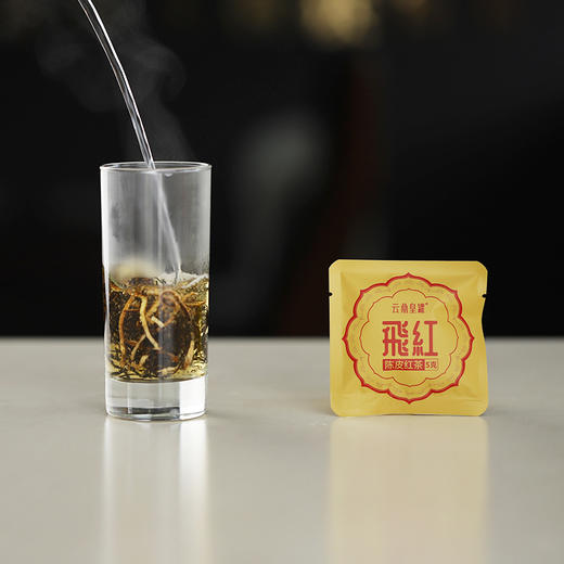 飞红·陈皮红茶（120克） 商品图4