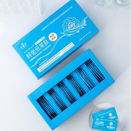 268454鲟鱼低聚肽特殊膳食健康组 商品图4