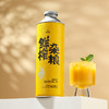 【鲜榨米酒酒酿糯米醪糟汁】甜米酒月子酒多口味规格 清甜爽口米酒 商品缩略图6