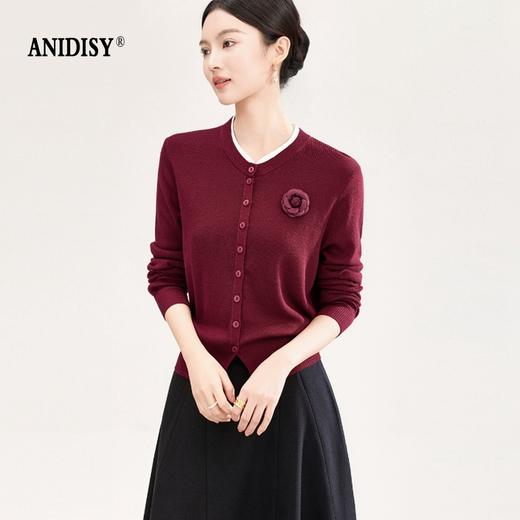 2026春装撞色立领长袖单排扣玫瑰花细坑条针织开衫上衣 商品图1