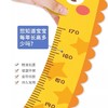 【又长高啦❗️儿童身高墙贴】记录宝宝成长，国际标准测量更精准，不起泡不留胶，可按照自己喜好随意粘贴，纸测量仪尺小孩宝宝量身高卡通身高贴墙纸可移除QQ 商品缩略图3