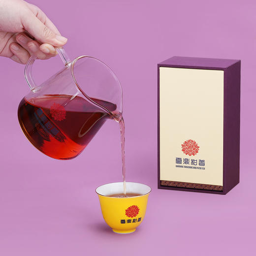 紫韵·二黄柑广西六堡茶（拆泡装）50克 商品图4