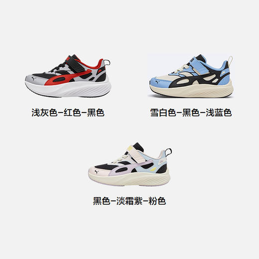 PUMA彪马官方正品 儿童中童新款休闲运动鞋透气舒适 商品图4