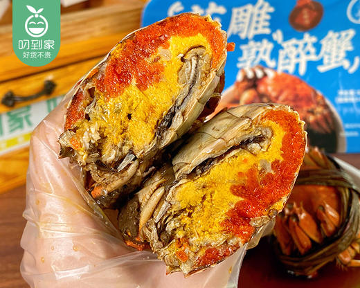江苏花雕熟醉蟹-3两母蟹（约600g/盒 3只） 商品图1