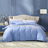 富安娜床单四件套（相依.星辰引-蓝）【分仓直发，72小时发货，周末节假日不发货】 商品缩略图1