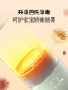 飞利浦（PHILIPS）恒温壶婴儿外出专用无线便携式烧水杯保温调奶冲奶泡奶AWP2770 商品缩略图4