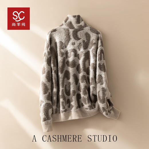 100%Baby小山羊绒~经典豹纹翻领拉链加厚外套女BABY260521 商品图2