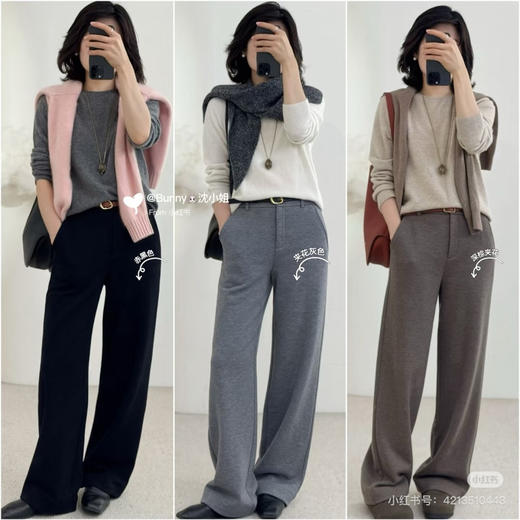 18-4 极限特惠 自留 怒推 小禾 三色加绒加厚直筒裤 保暖显瘦 神裤 自留8码 商品图0