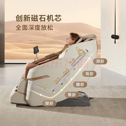 芝华仕多功能电动按摩椅家用太空舱MZ530 暮云灰-7天发货 商品图9