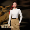 【马年限定】伯希和户外速干T恤冬季抗菌立领上衣运动长袖打底衣 商品缩略图2