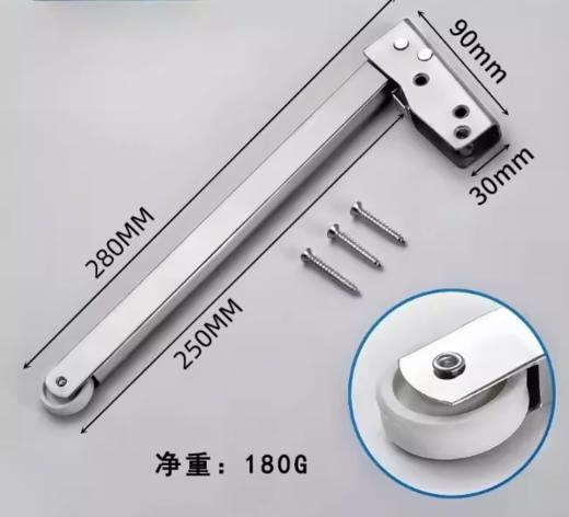 【HT】	防火门顺位器	280mm	支 商品图0