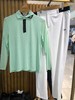 春夏新款男士轻薄防晒长袖上衣来了！本季最新款，属于百搭好穿的那一卦，功能面料轻薄透气不会粘身又可以防晒，本季新色很显白也很显魅力的薄荷绿，与女士同色，整体一体色加领口贴钻设计，更是引人夺目！ 商品缩略图2