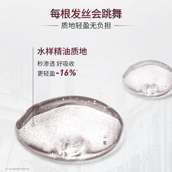 欧莱雅护发精油100ML樱桃限定免洗防毛躁改善干枯柔顺顺滑护理 商品图4