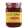 【ZCWJ】  王致和  豆腐乳  340g  调味品  炒菜  家用  商用  餐饮店  无添加 商品缩略图0