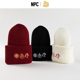 NPC潮牌马上有财元宝图案针织帽新年限定刺绣毛线帽保暖NP5CHT08