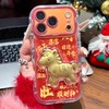 【可爱精致小马❗️满满新年氛围感】适用苹果iphone华为OPPO小米VIVO红米新年发财小马贴件手机壳保护套。jc 商品缩略图3
