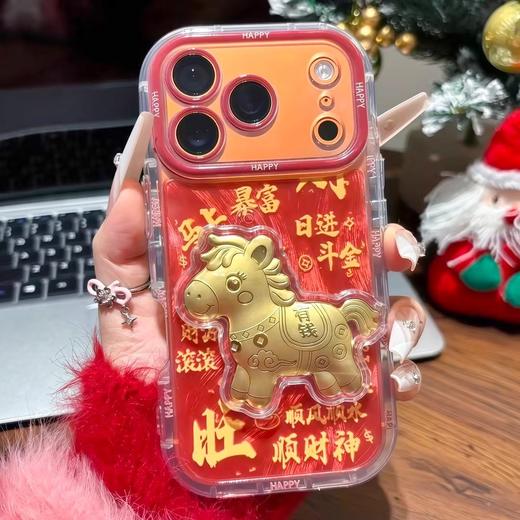 【可爱精致小马❗️满满新年氛围感】适用苹果iphone华为OPPO小米VIVO红米新年发财小马贴件手机壳保护套。jc 商品图3