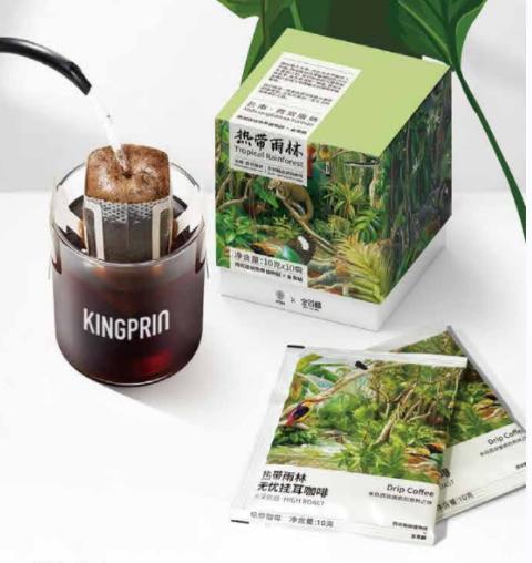 云南西双版纳特产金菩麟咖啡豆，热带雨林（挂耳咖啡） 商品图0