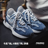 马登复古慢跑鞋2026年新款轻便透气运动阿甘休闲鞋男百搭老爹鞋子 商品缩略图2