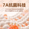 秋季男士7A抗菌四合扣POLO衫/61006 商品缩略图1