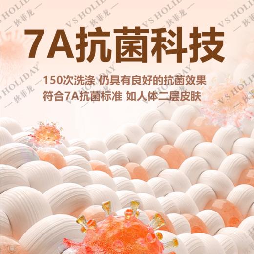 秋季男士7A抗菌四合扣POLO衫/61006 商品图1