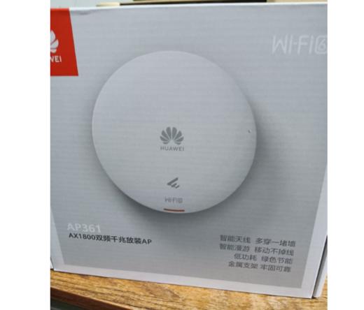 【HT】	无线AP	300M无线AP	部 商品图1