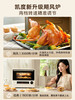 【杨幂代言】凯度B7pro飓风炉微蒸烤炸箱一体机四合一家用微波炉 商品缩略图1