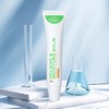 萃莳礼萃沛康唇周舒缓特护膏小绿管/CSL-008195 商品缩略图0
