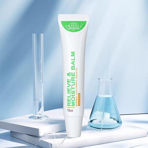 萃莳礼萃沛康唇周舒缓特护膏小绿管/CSL-008195 商品图0