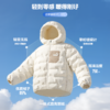 PUMA彪马官方正品 新款儿童冬季连帽羽绒服撞色贴袋时髦洋气 商品缩略图1